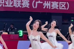 活力十足！广州龙狮啦啦队员😍这身材+颜值很难不爱啊~